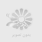 5 توصیه برای راه اندازی وب سایت نمایشگاه اتومبیل